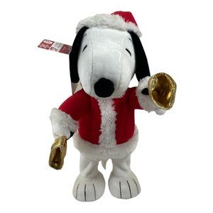 Hallmark PEANUTS SNOOPY Xmas Bell Ringer Musical Animatronic 15” Plush